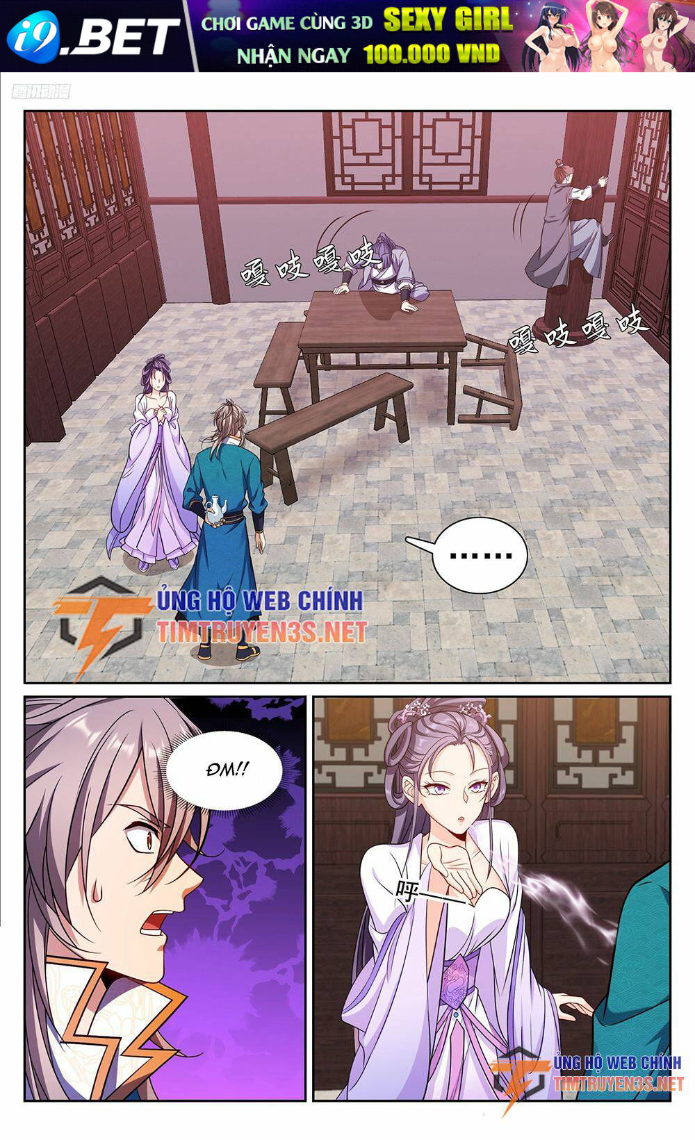 Đại Phụng Đả Canh Nhân - Chapter 242 - Page 7