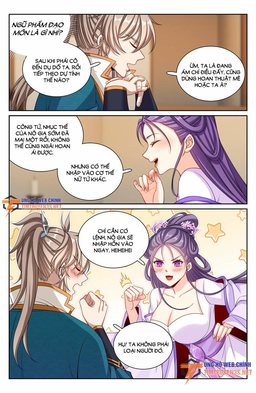 Đại Phụng Đả Canh Nhân - Chapter 243 - Page 13