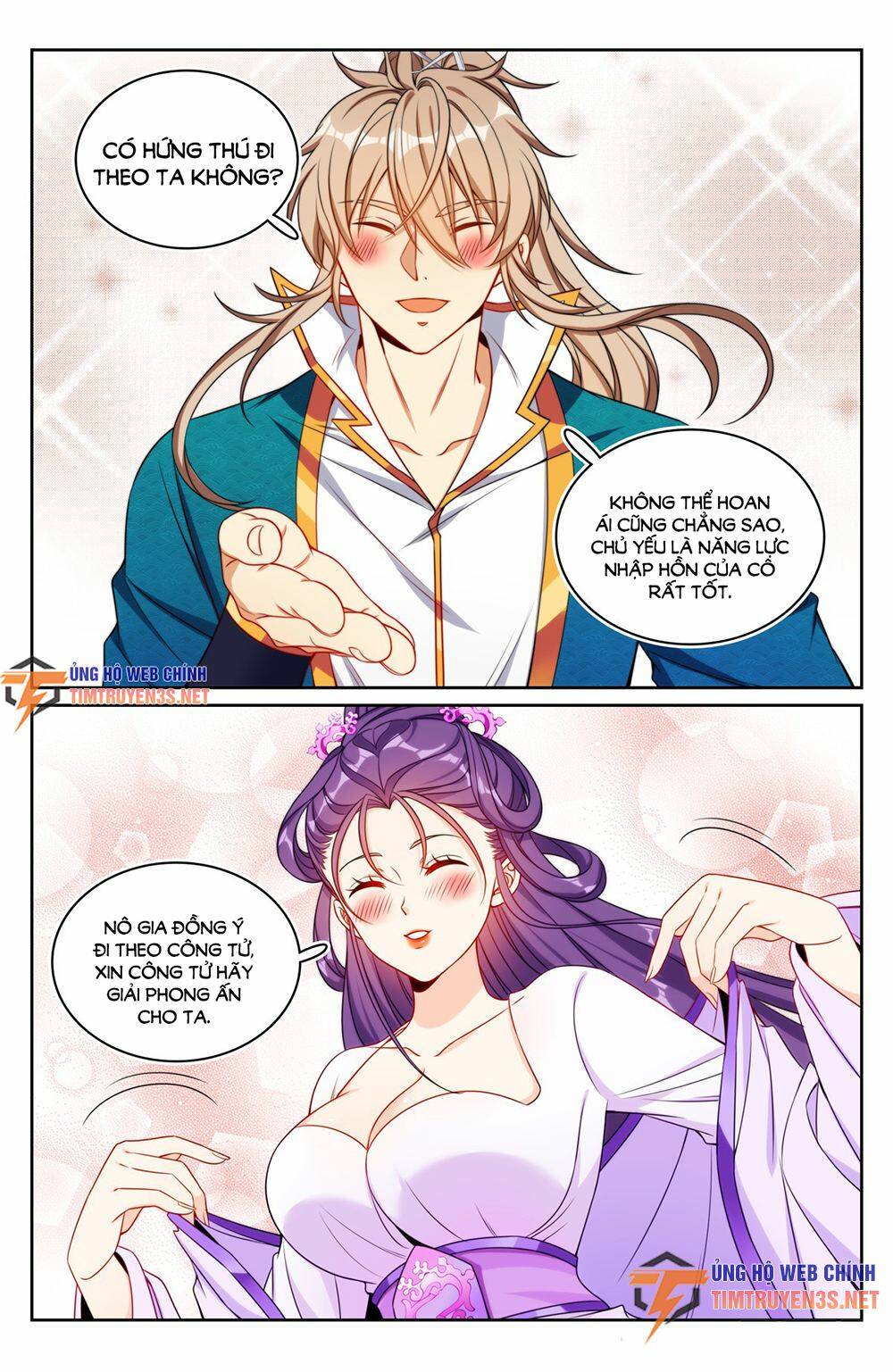 Đại Phụng Đả Canh Nhân - Chapter 243 - Page 15