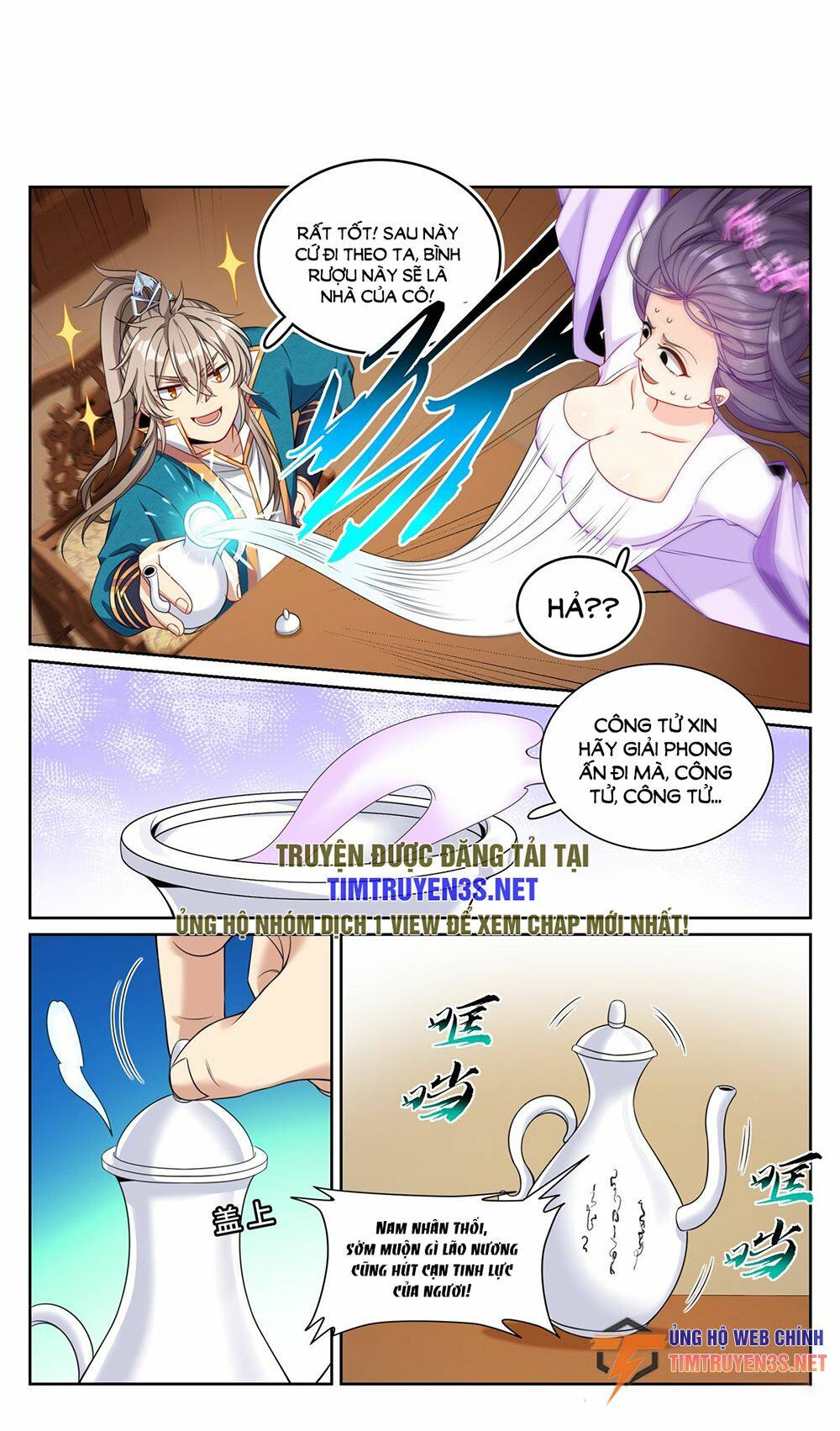 Đại Phụng Đả Canh Nhân - Chapter 243 - Page 16