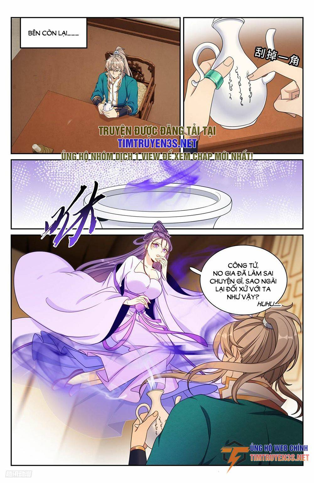 Đại Phụng Đả Canh Nhân - Chapter 243 - Page 4