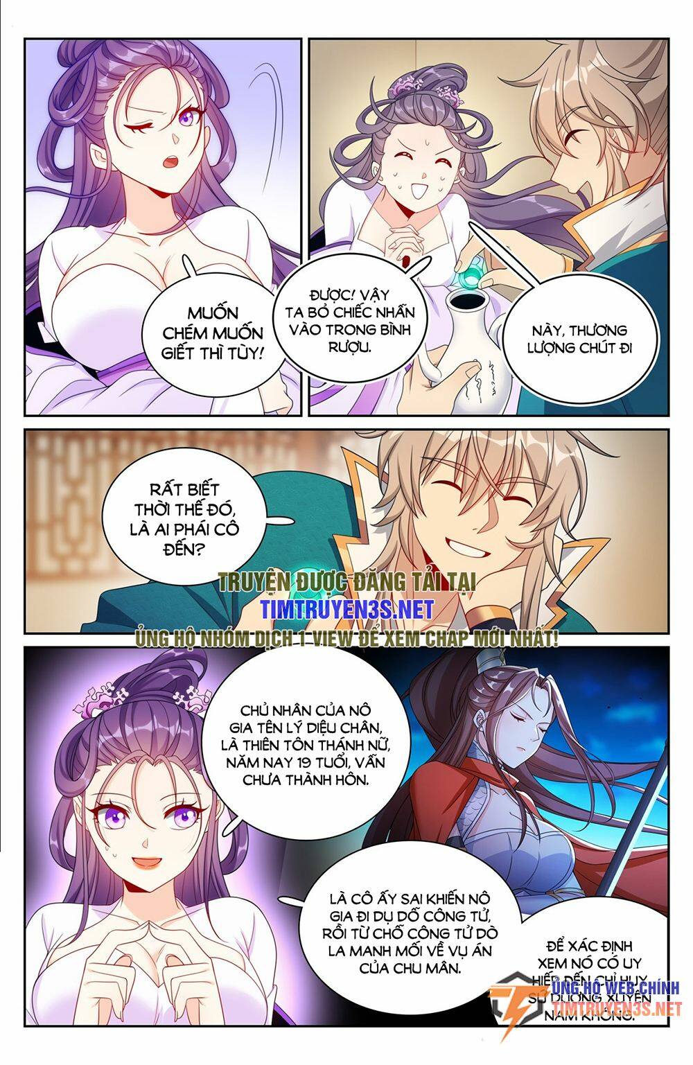 Đại Phụng Đả Canh Nhân - Chapter 243 - Page 6