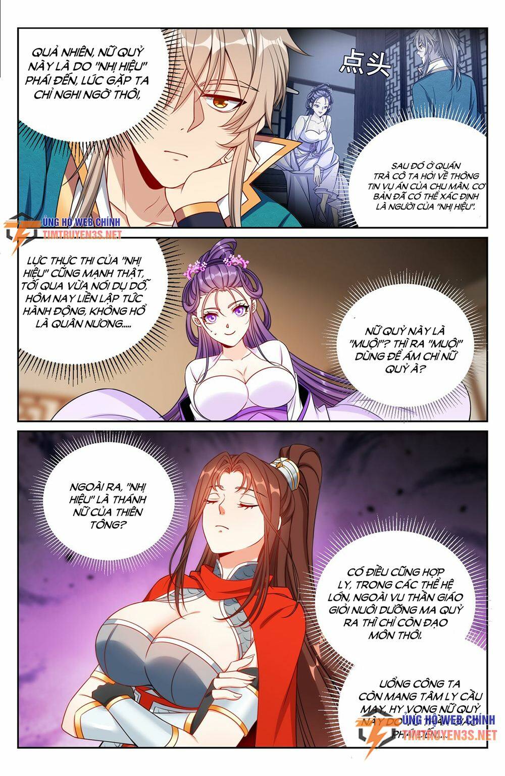 Đại Phụng Đả Canh Nhân - Chapter 243 - Page 7