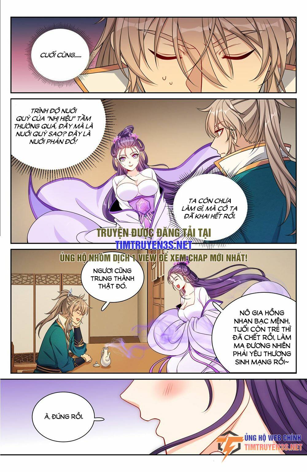 Đại Phụng Đả Canh Nhân - Chapter 243 - Page 8