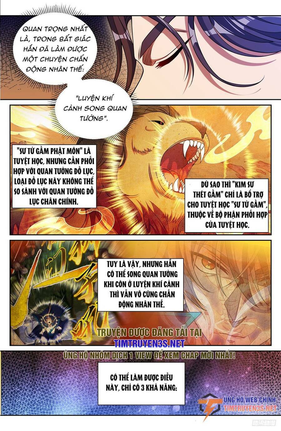 Đại Phụng Đả Canh Nhân - Chapter 244 - Page 9