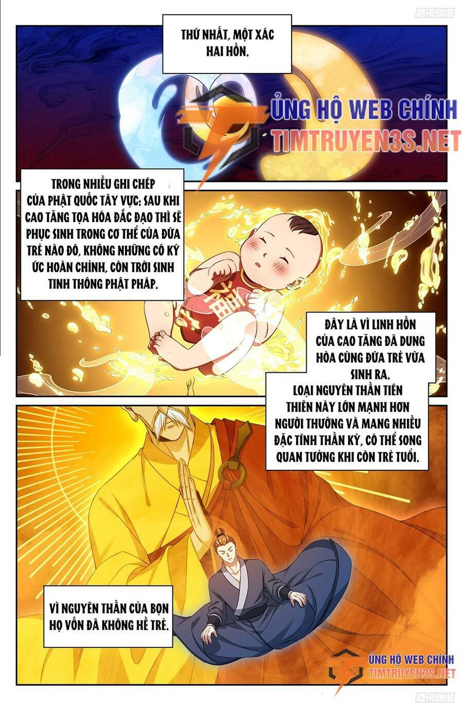 Đại Phụng Đả Canh Nhân - Chapter 244 - Page 10