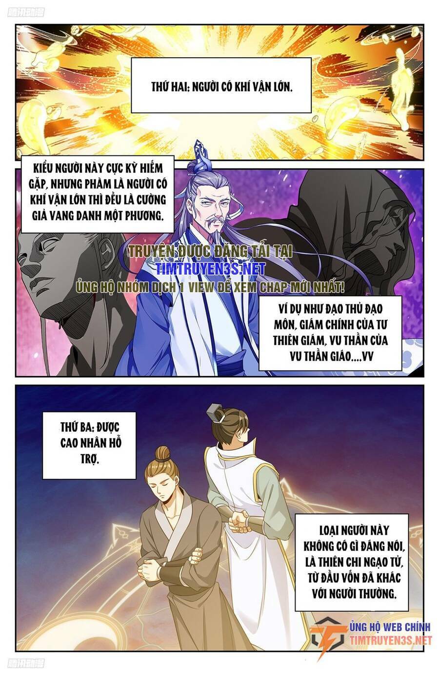 Đại Phụng Đả Canh Nhân - Chapter 244 - Page 11