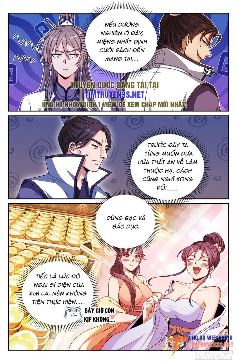 Đại Phụng Đả Canh Nhân - Chapter 244 - Page 15