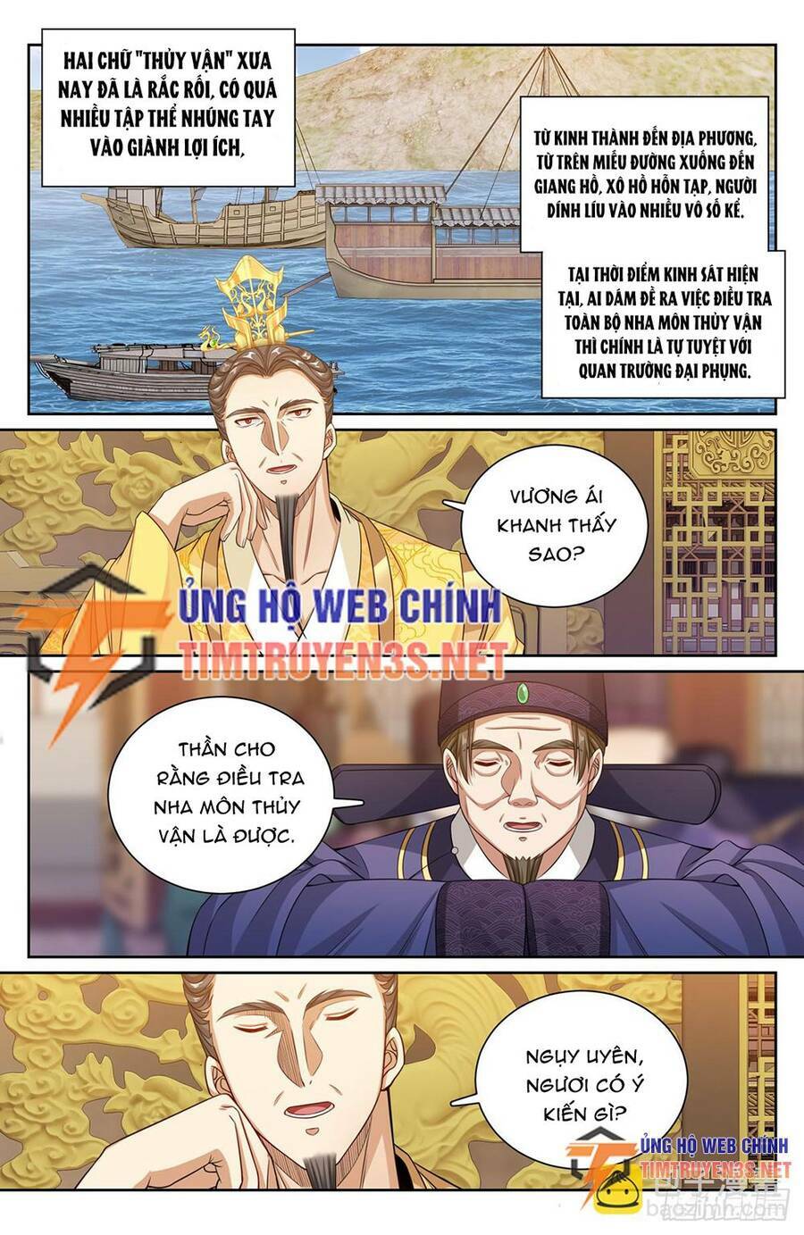 Đại Phụng Đả Canh Nhân - Chapter 244 - Page 19