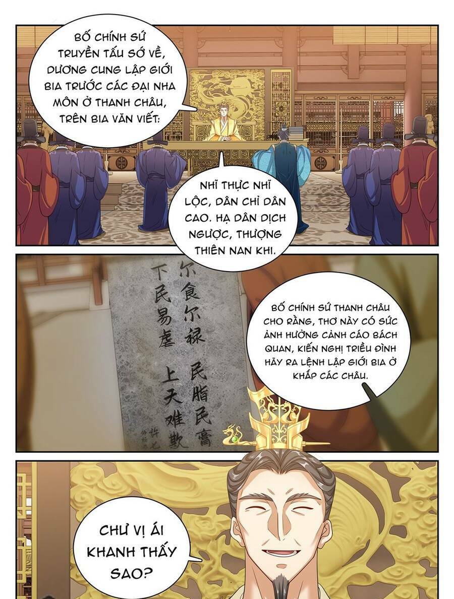 Đại Phụng Đả Canh Nhân - Chapter 244 - Page 21