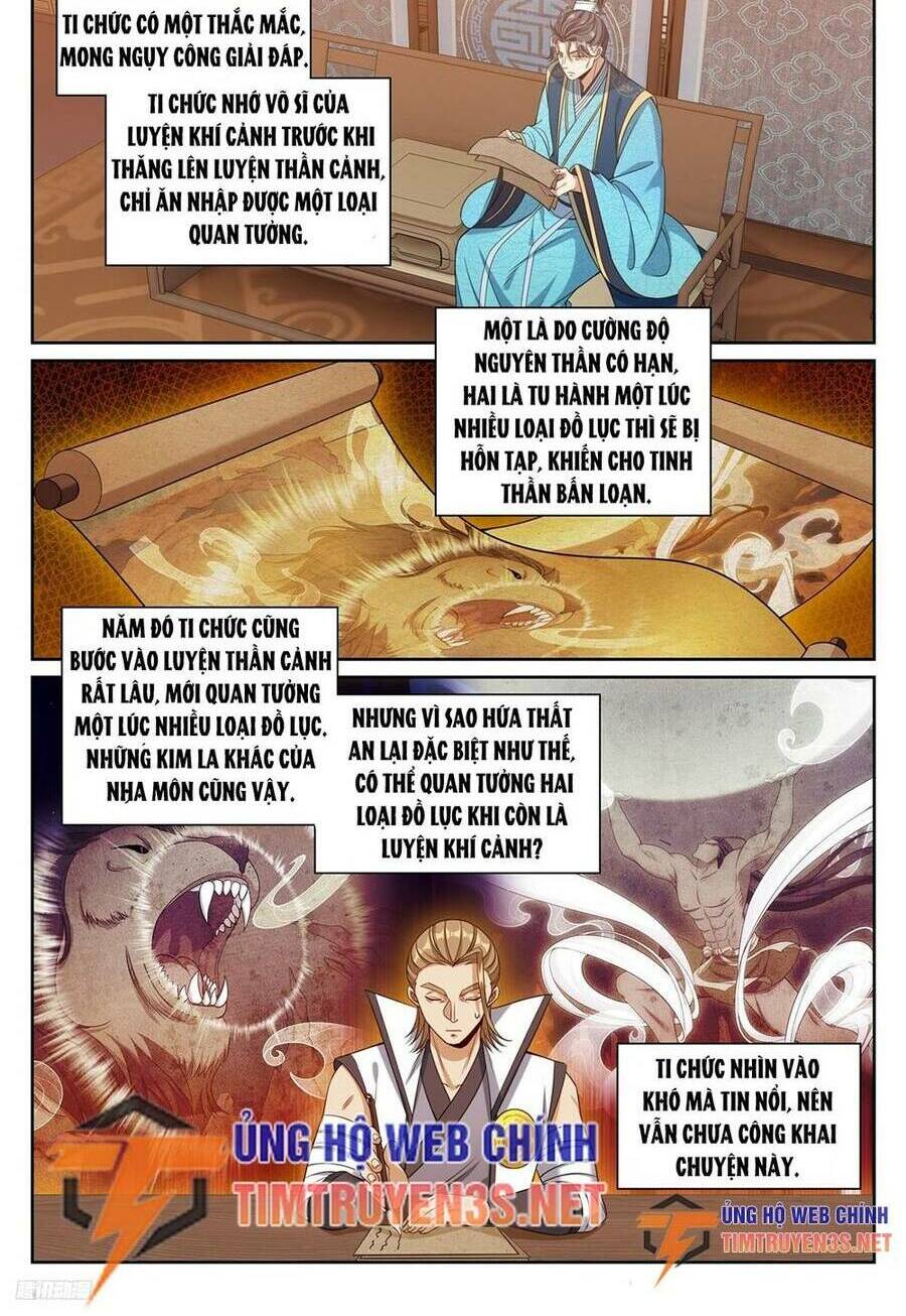 Đại Phụng Đả Canh Nhân - Chapter 244 - Page 4