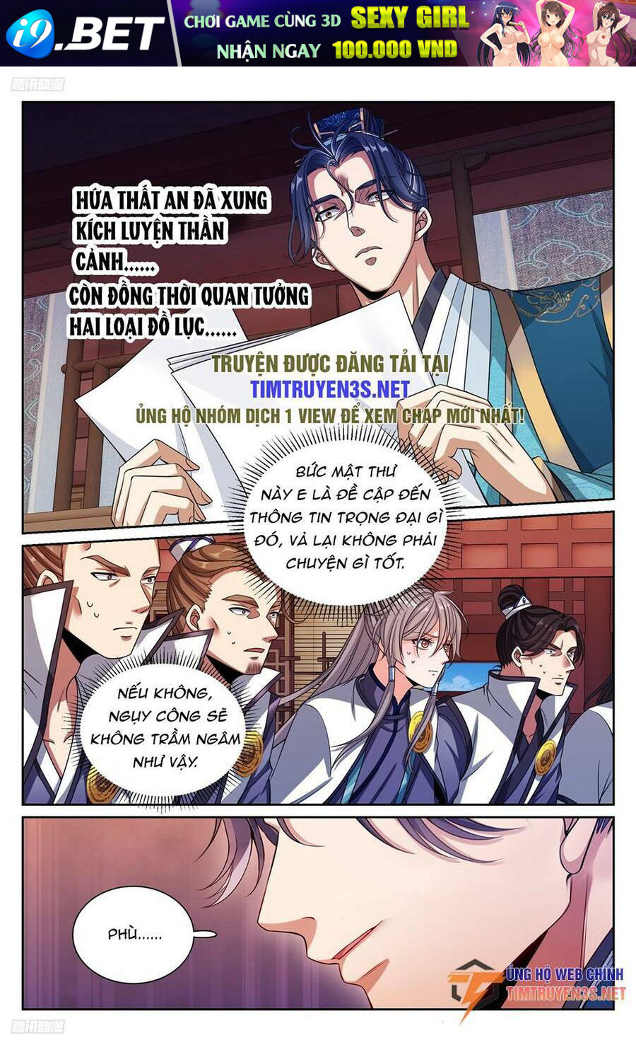 Đại Phụng Đả Canh Nhân - Chapter 244 - Page 5