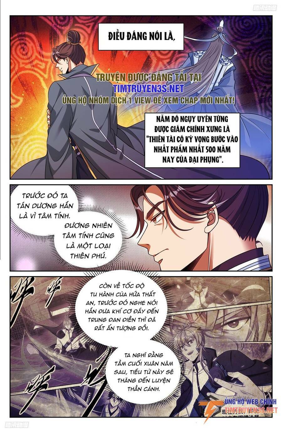 Đại Phụng Đả Canh Nhân - Chapter 244 - Page 7