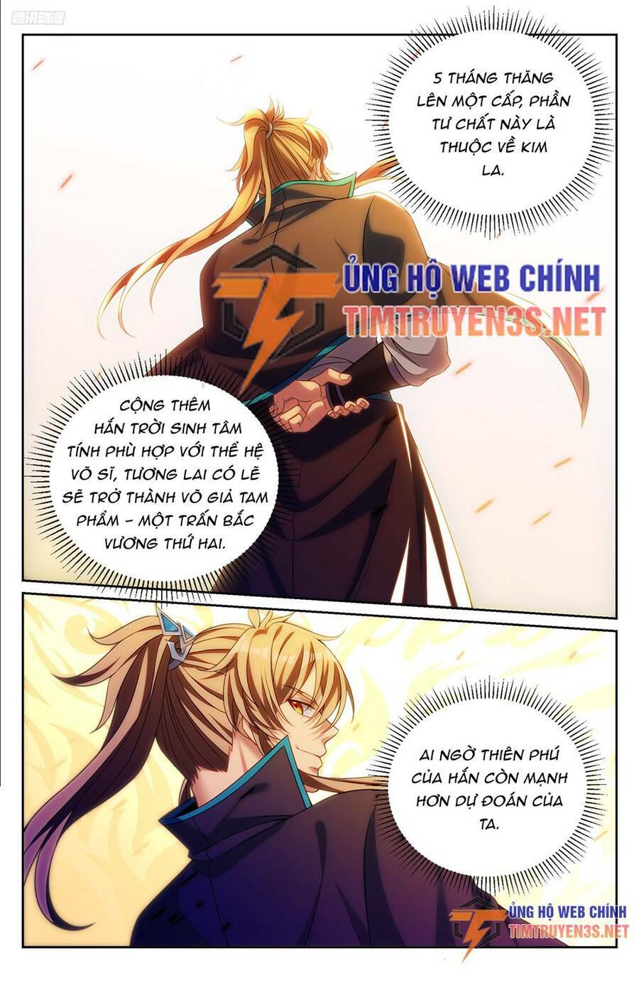 Đại Phụng Đả Canh Nhân - Chapter 244 - Page 8