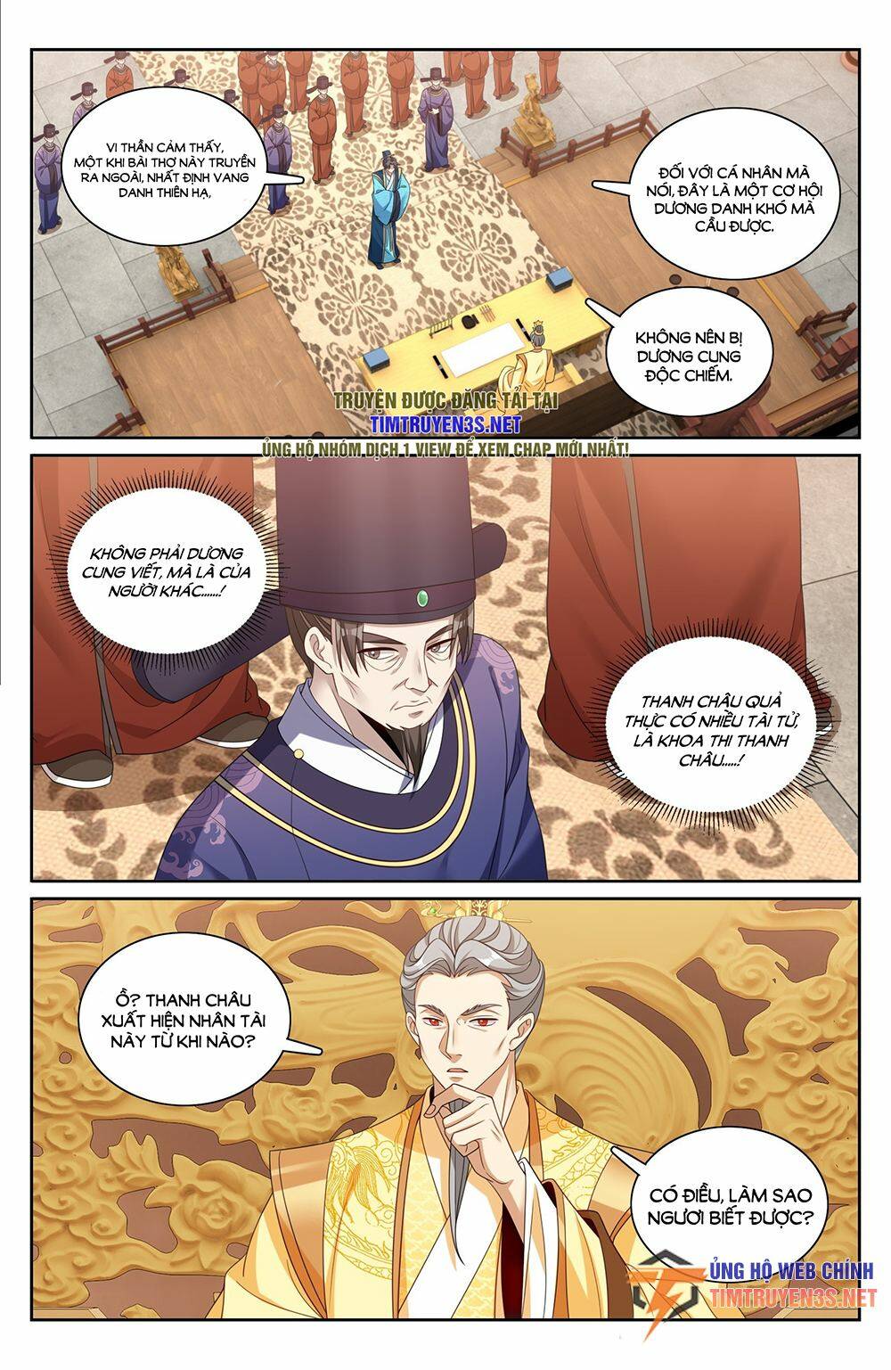 Đại Phụng Đả Canh Nhân - Chapter 245 - Page 9