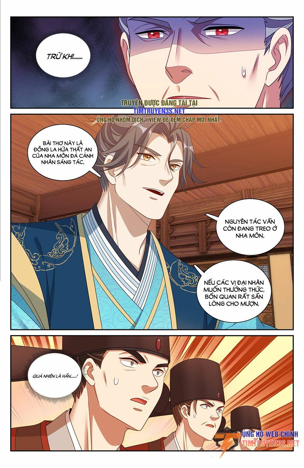 Đại Phụng Đả Canh Nhân - Chapter 245 - Page 11