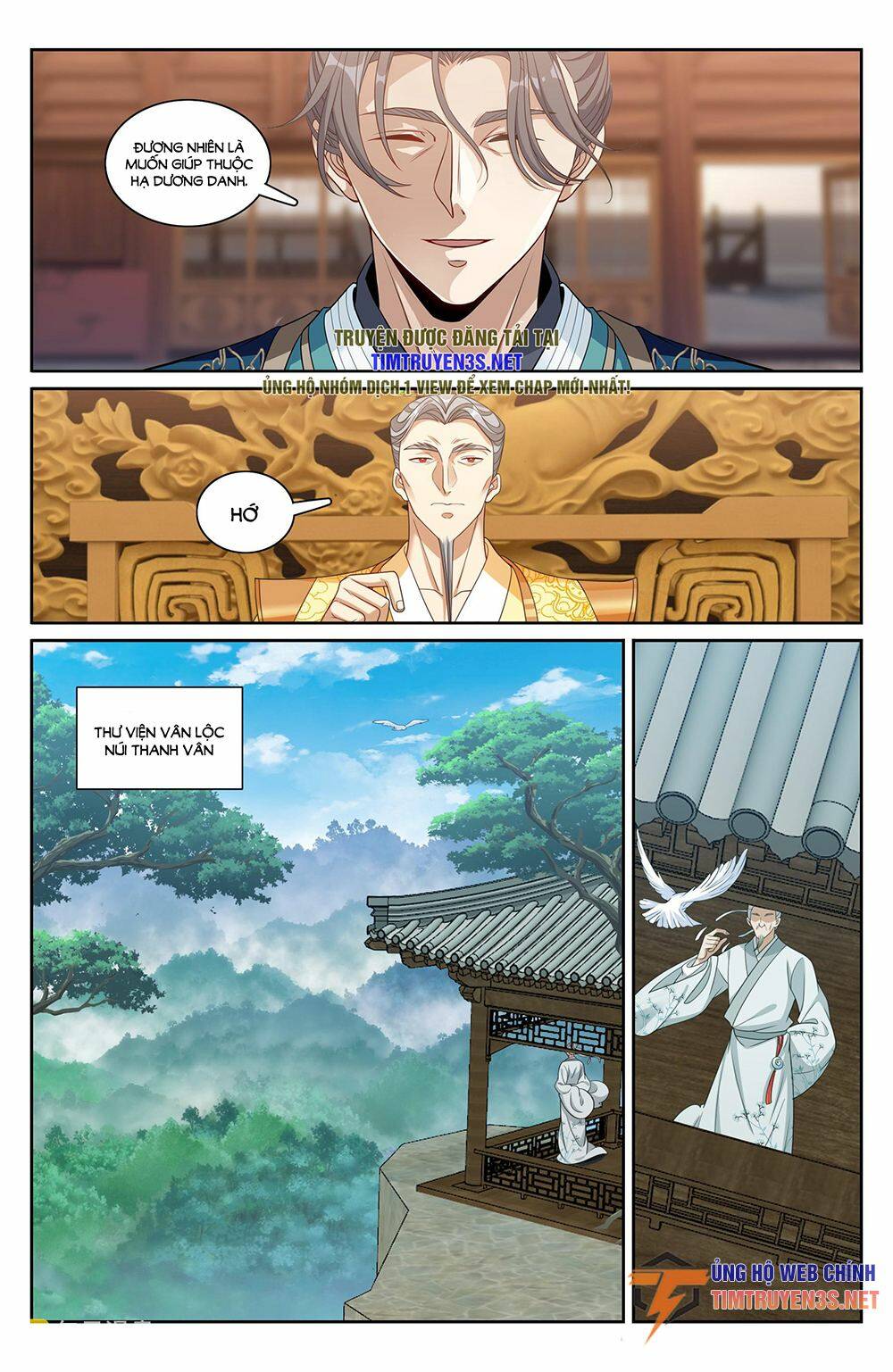 Đại Phụng Đả Canh Nhân - Chapter 245 - Page 13