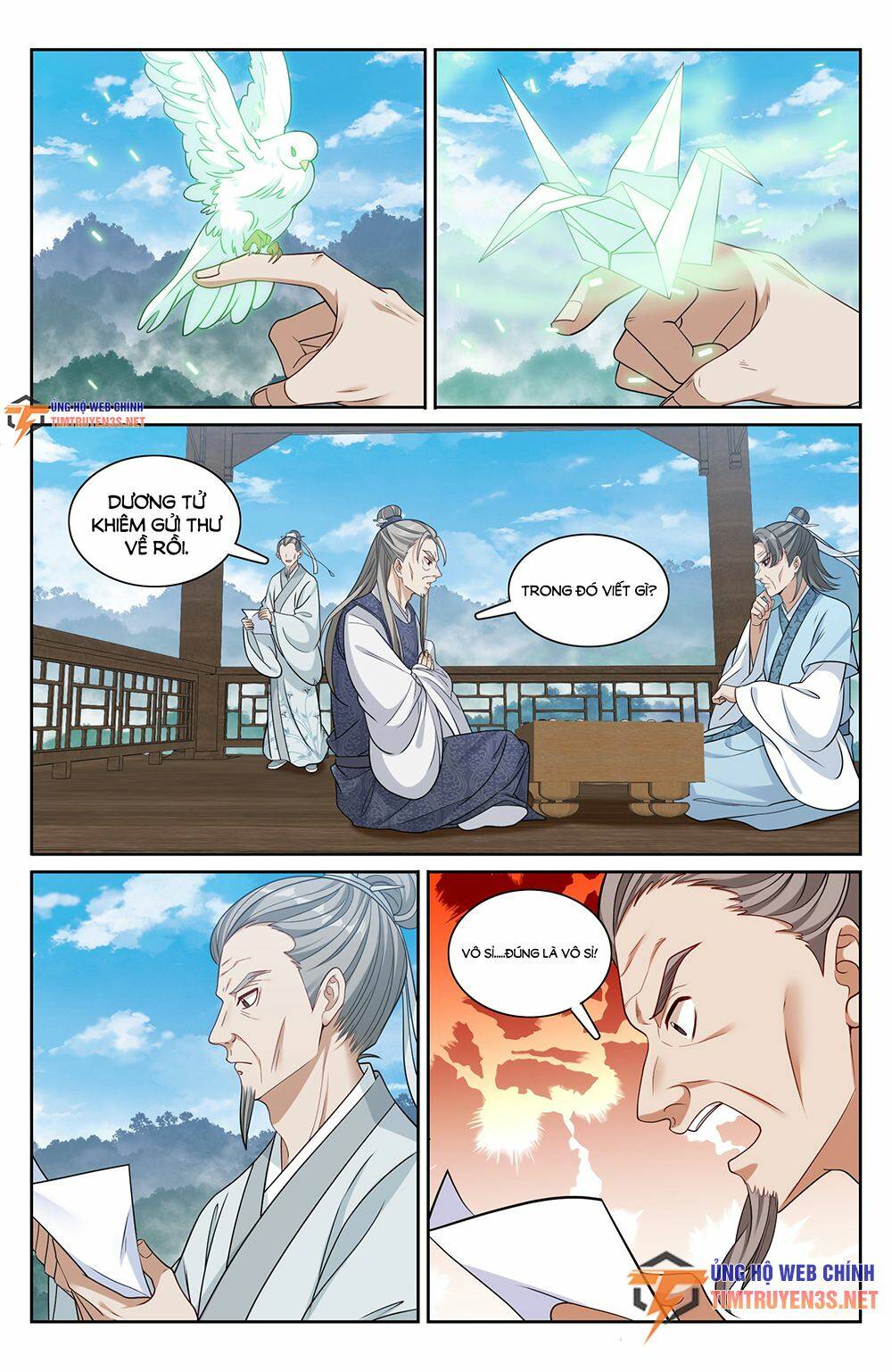 Đại Phụng Đả Canh Nhân - Chapter 245 - Page 14