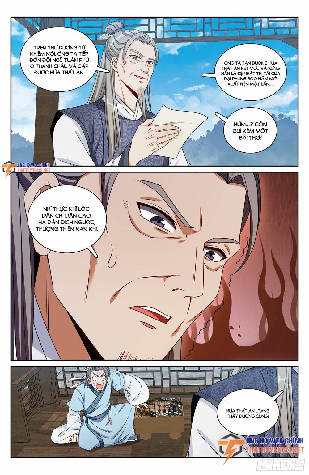 Đại Phụng Đả Canh Nhân - Chapter 245 - Page 16