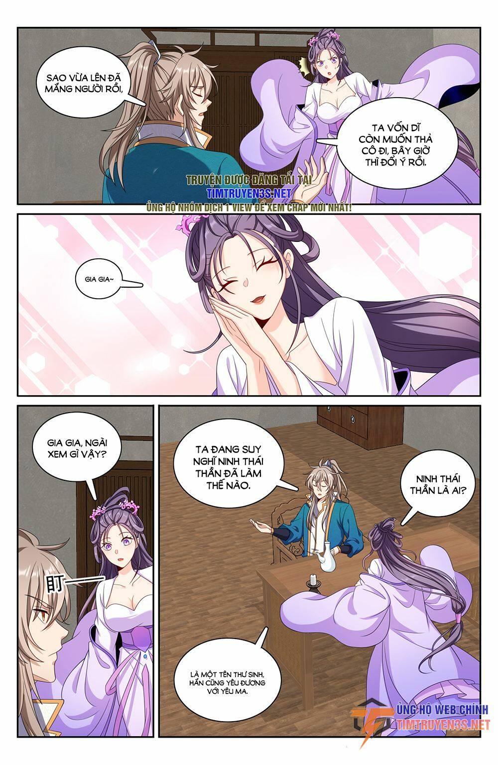 Đại Phụng Đả Canh Nhân - Chapter 245 - Page 18