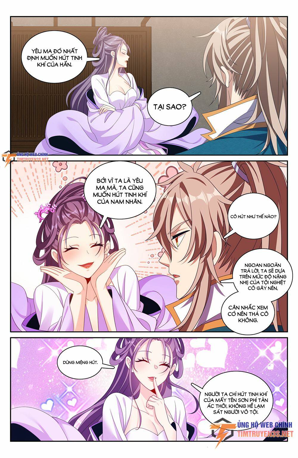 Đại Phụng Đả Canh Nhân - Chapter 245 - Page 19