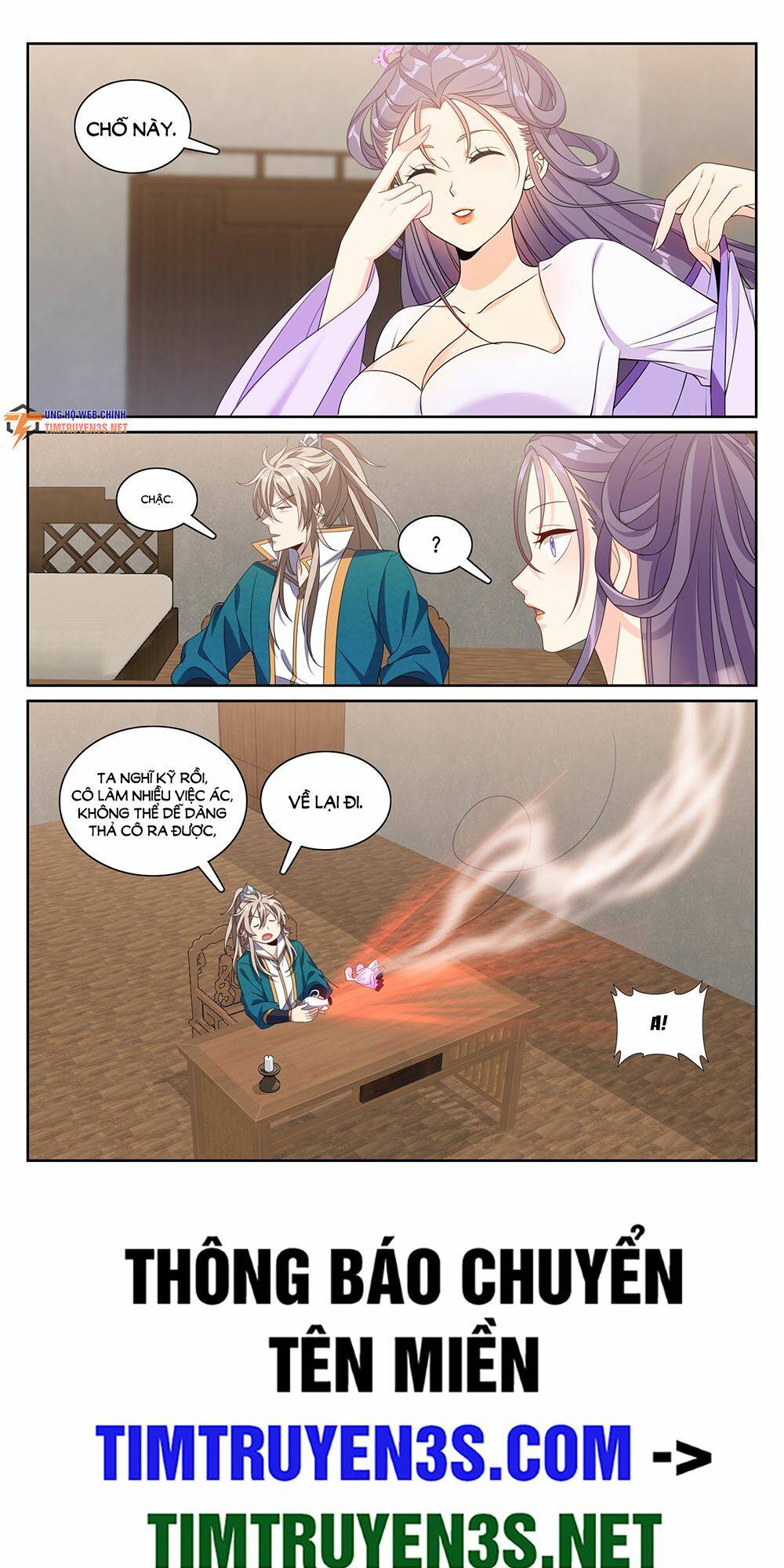 Đại Phụng Đả Canh Nhân - Chapter 245 - Page 21