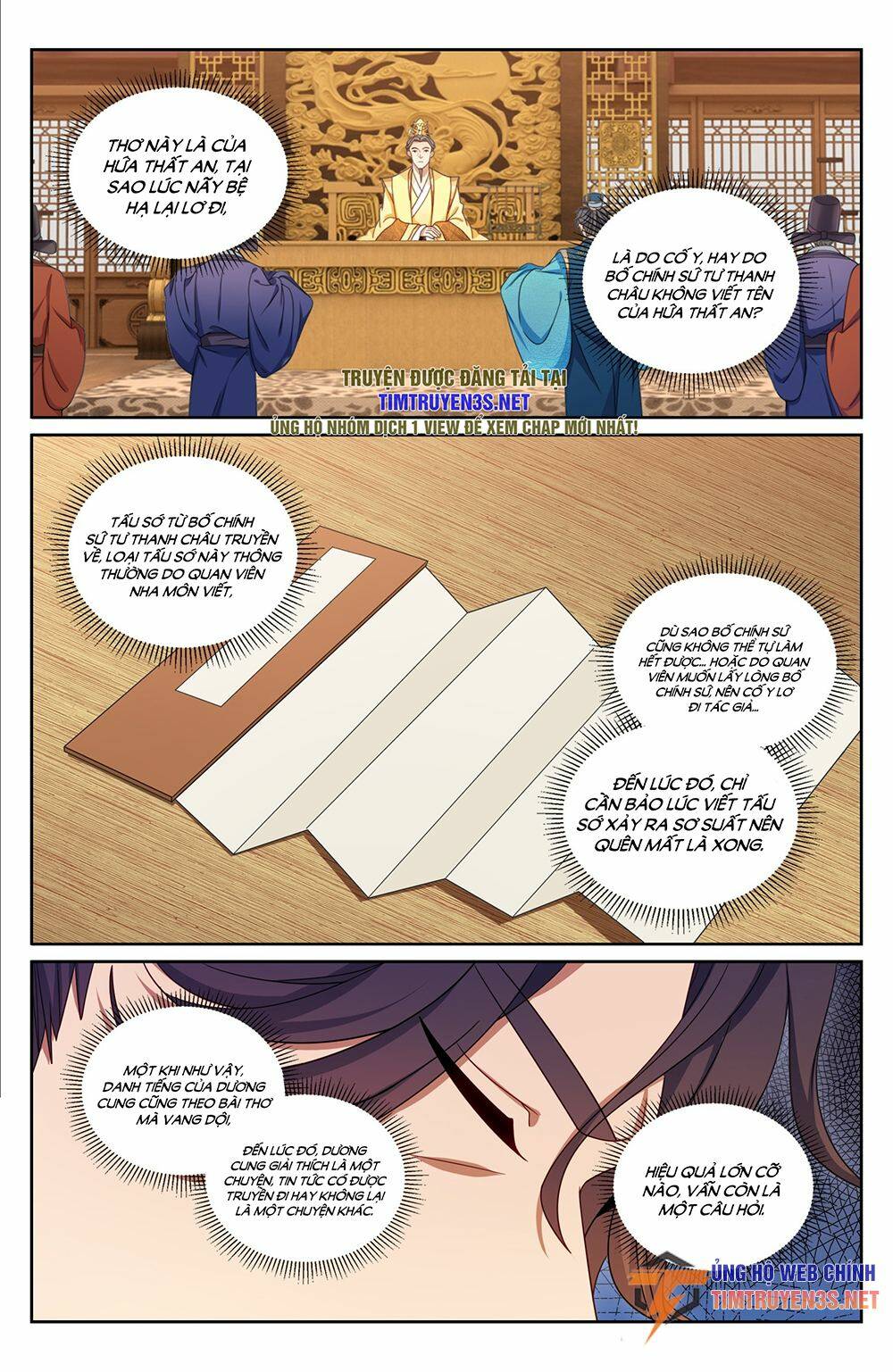 Đại Phụng Đả Canh Nhân - Chapter 245 - Page 6