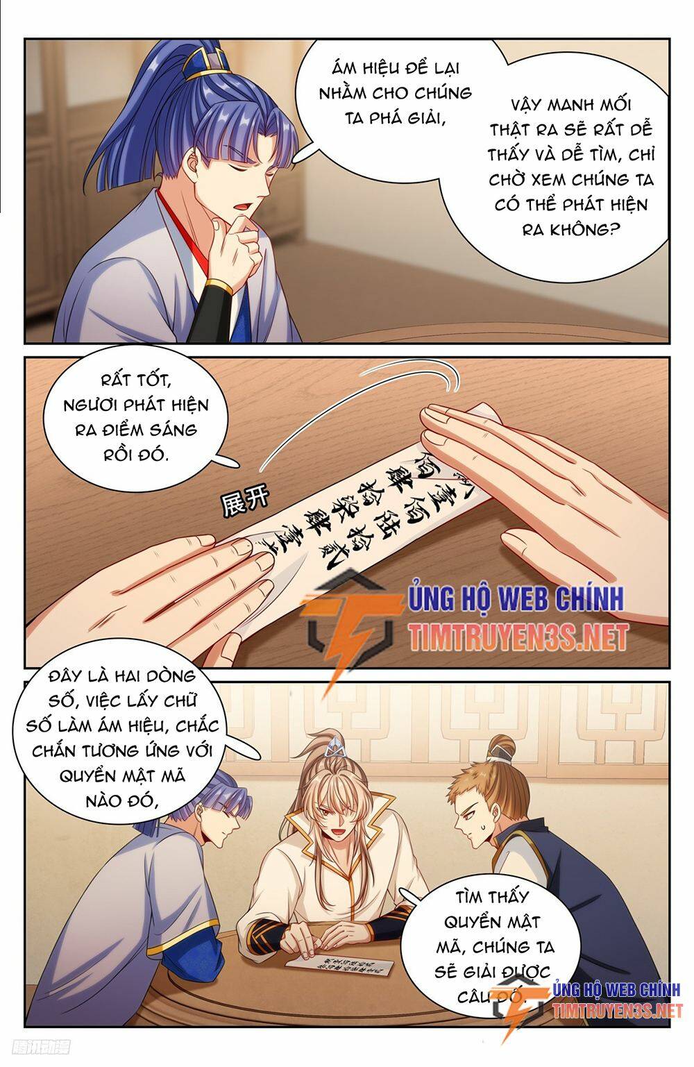 Đại Phụng Đả Canh Nhân - Chapter 246 - Page 9