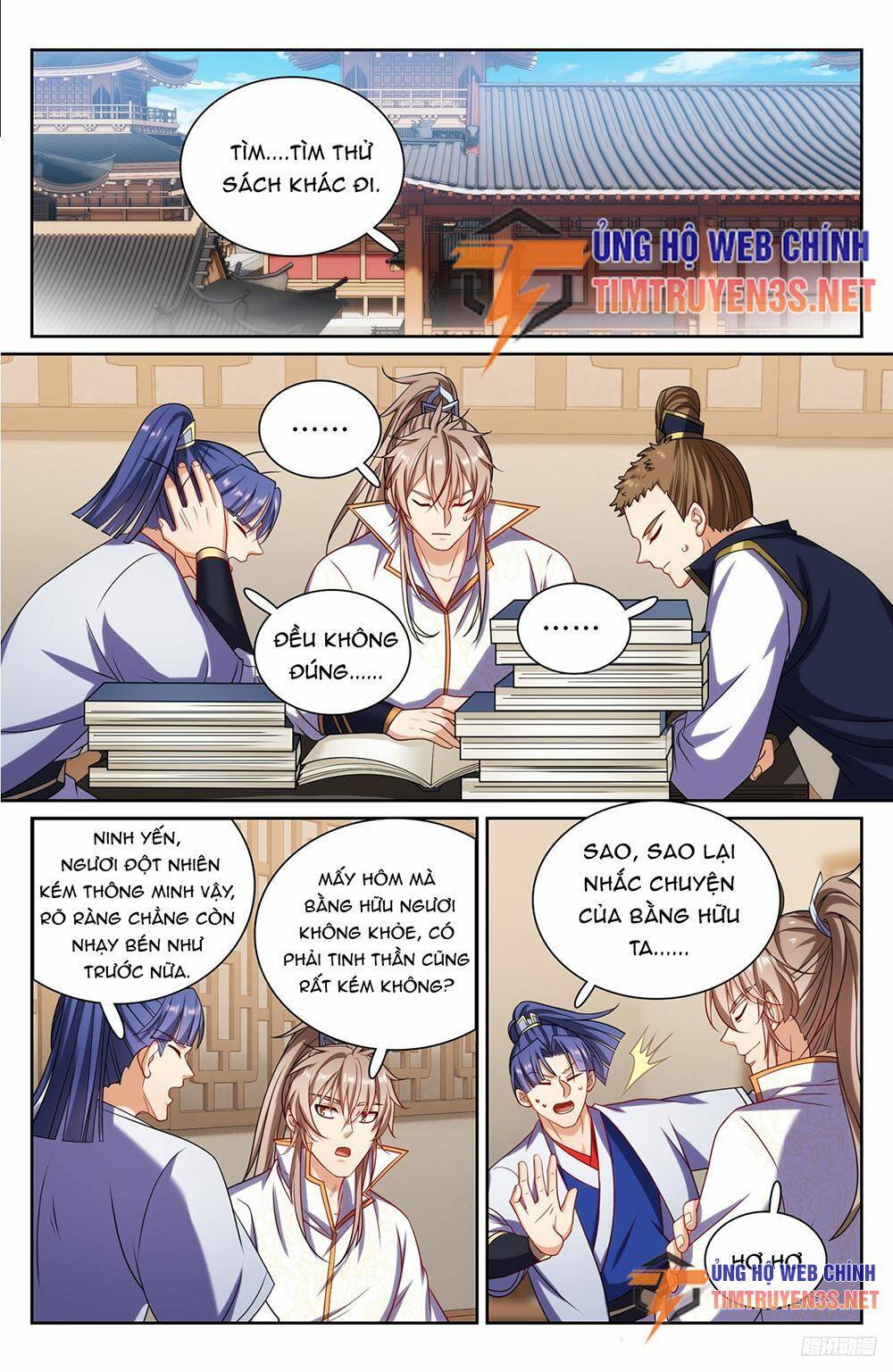 Đại Phụng Đả Canh Nhân - Chapter 246 - Page 13