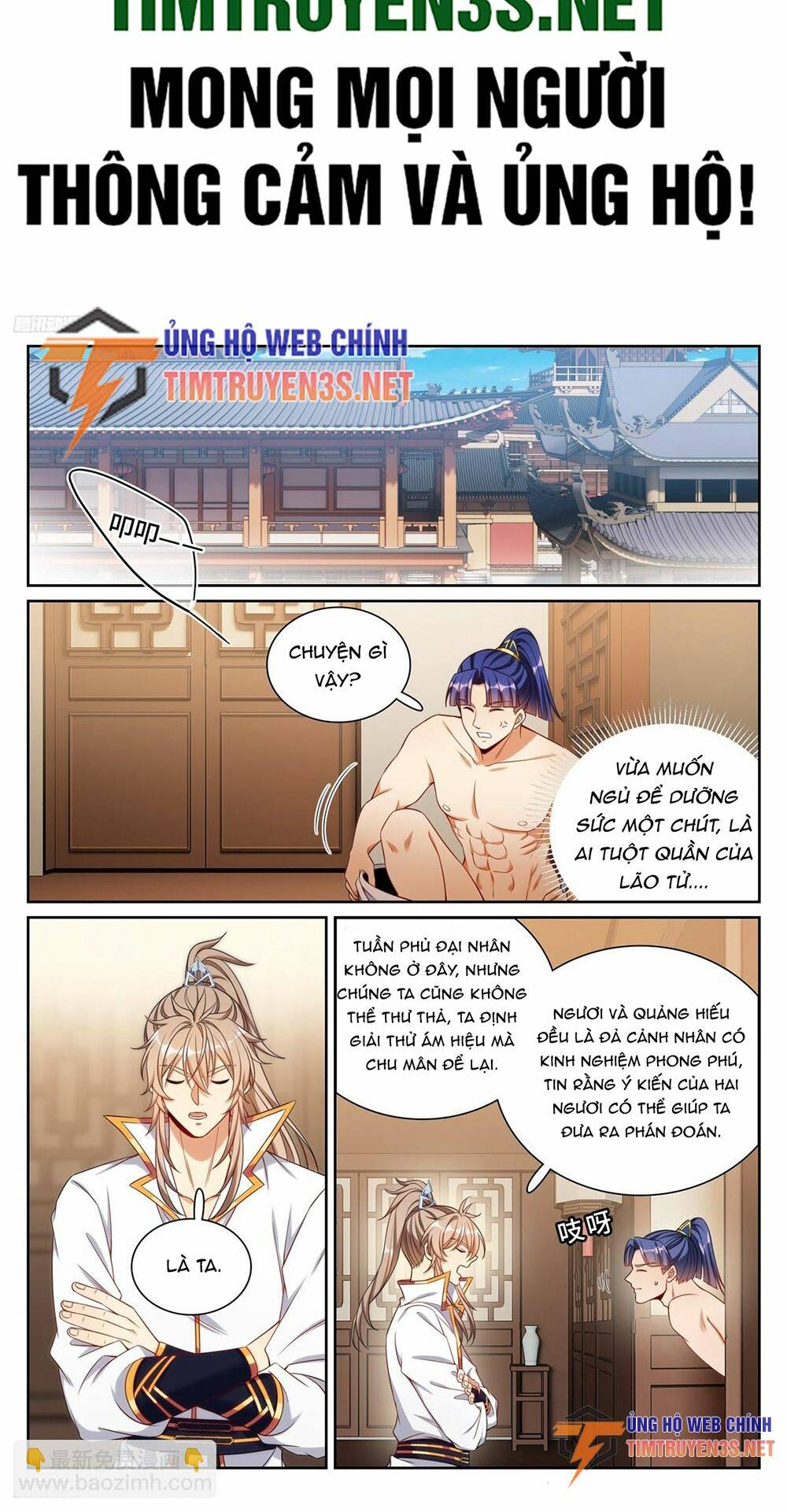 Đại Phụng Đả Canh Nhân - Chapter 246 - Page 3