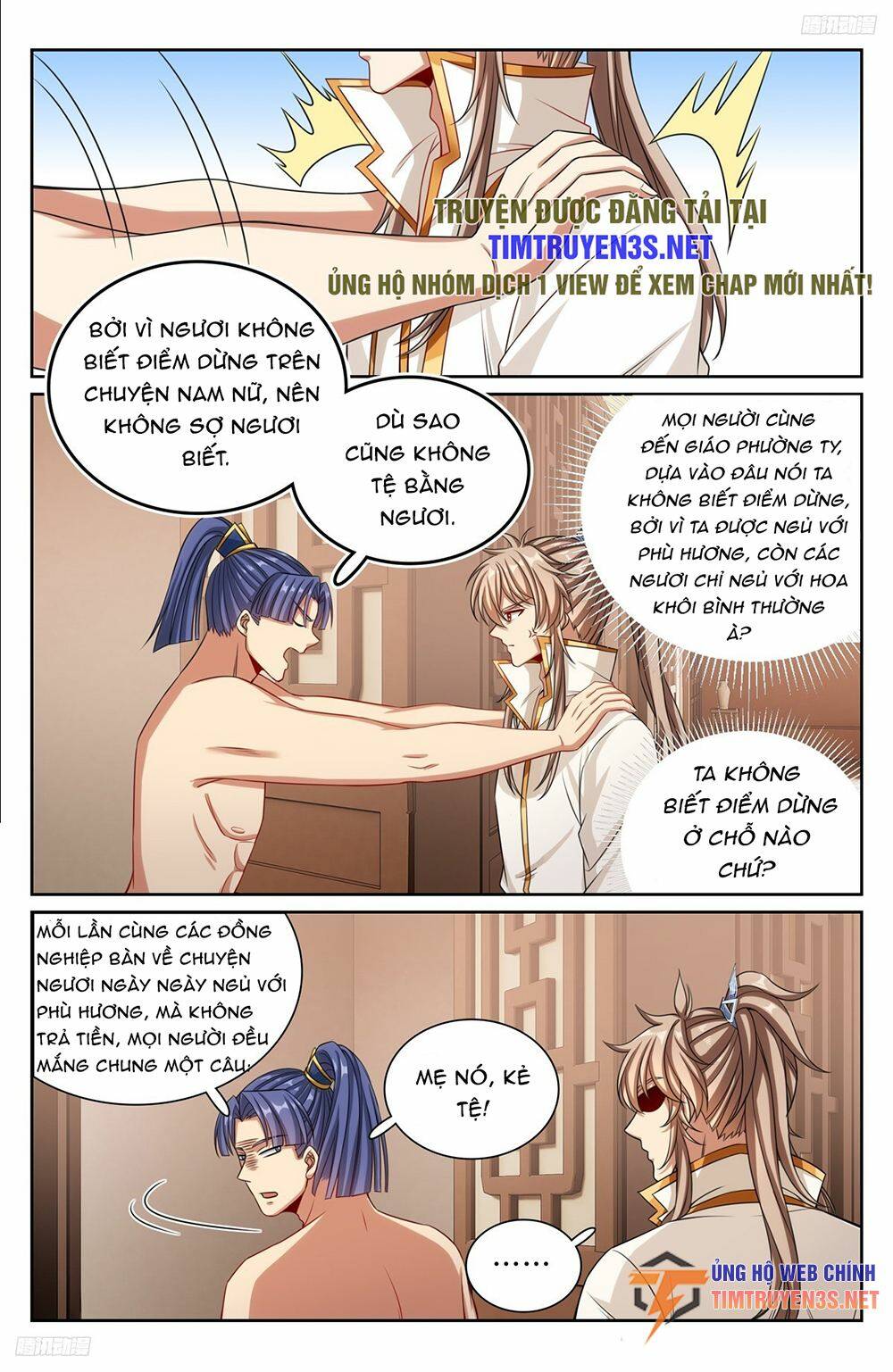 Đại Phụng Đả Canh Nhân - Chapter 246 - Page 6