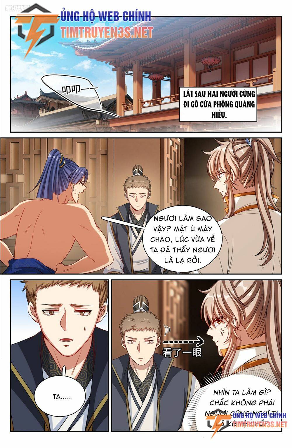 Đại Phụng Đả Canh Nhân - Chapter 246 - Page 7