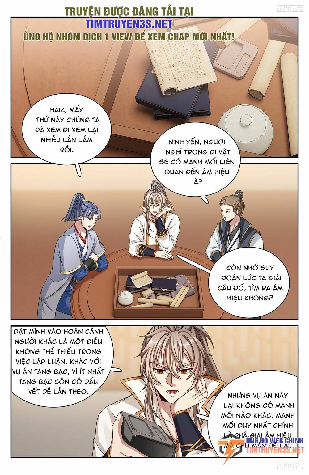 Đại Phụng Đả Canh Nhân - Chapter 246 - Page 8