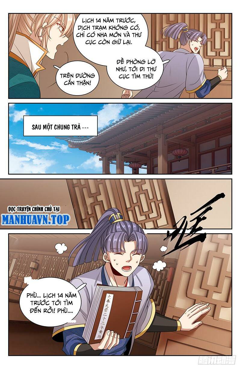 Đại Phụng Đả Canh Nhân - Chapter 247 - Page 12