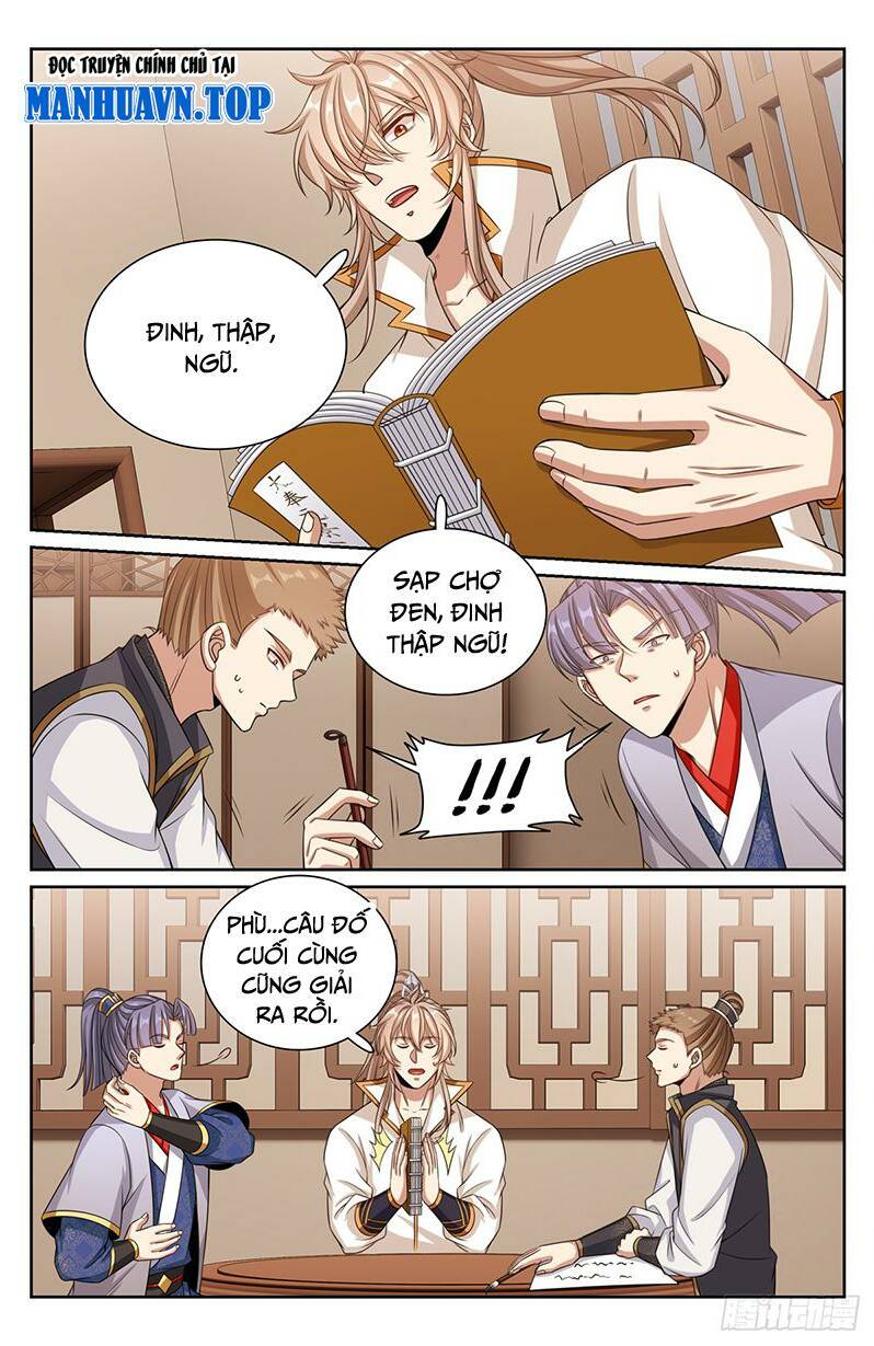 Đại Phụng Đả Canh Nhân - Chapter 247 - Page 15