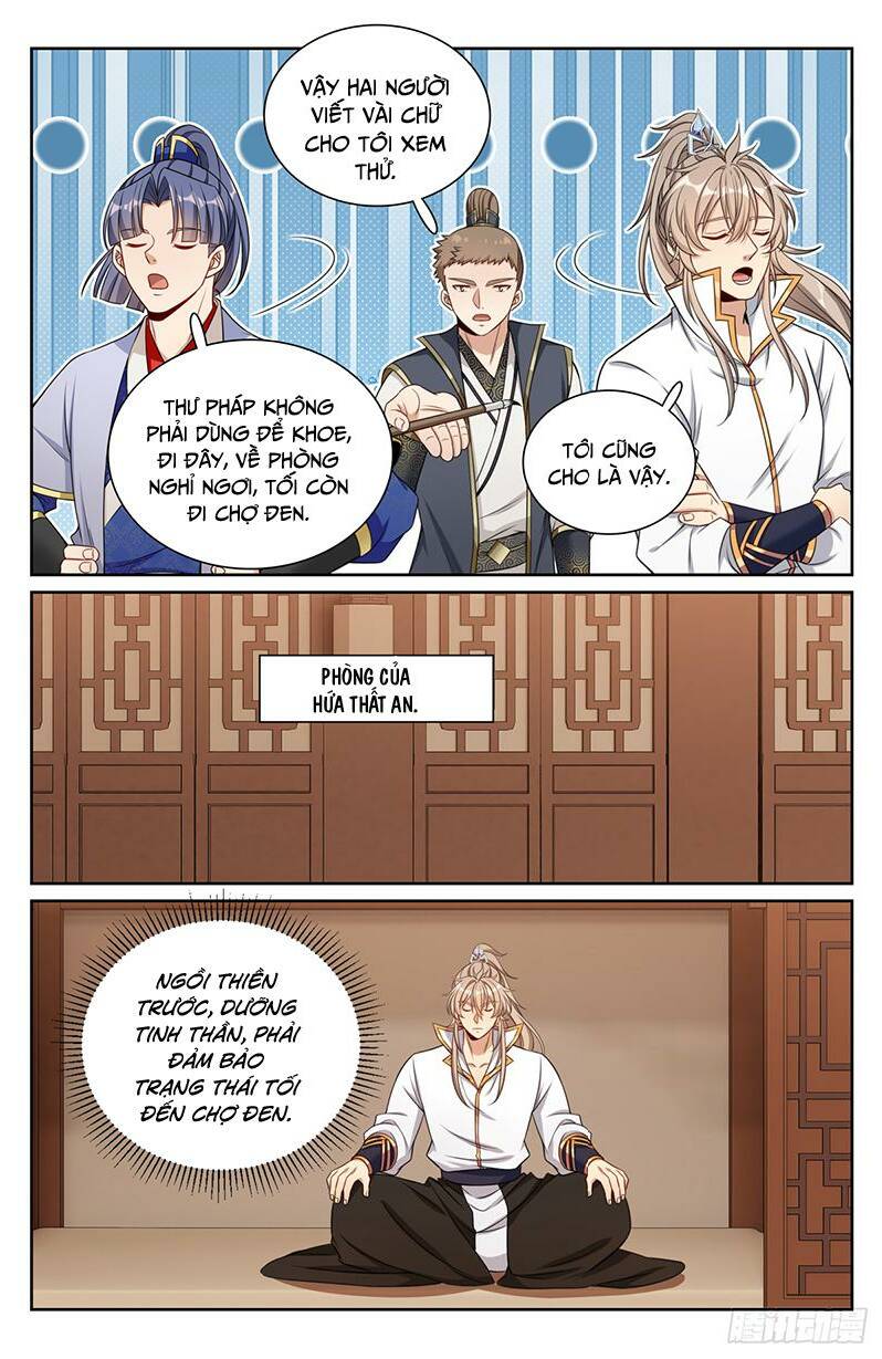 Đại Phụng Đả Canh Nhân - Chapter 247 - Page 17