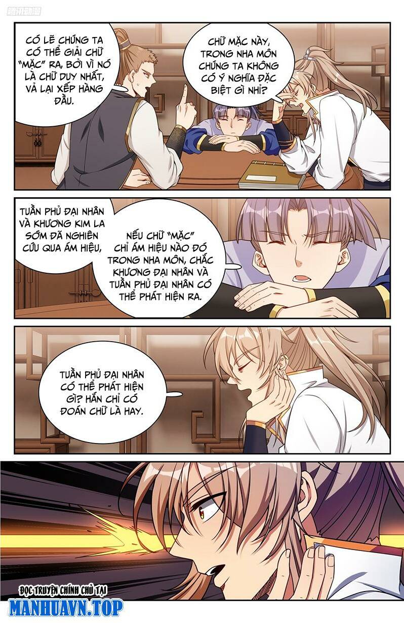 Đại Phụng Đả Canh Nhân - Chapter 247 - Page 3