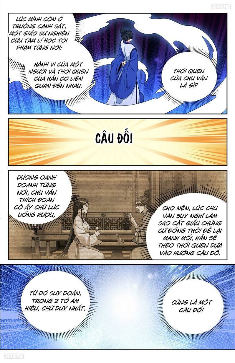 Đại Phụng Đả Canh Nhân - Chapter 247 - Page 4