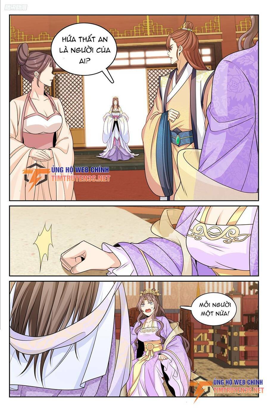 Đại Phụng Đả Canh Nhân - Chapter 248 - Page 9