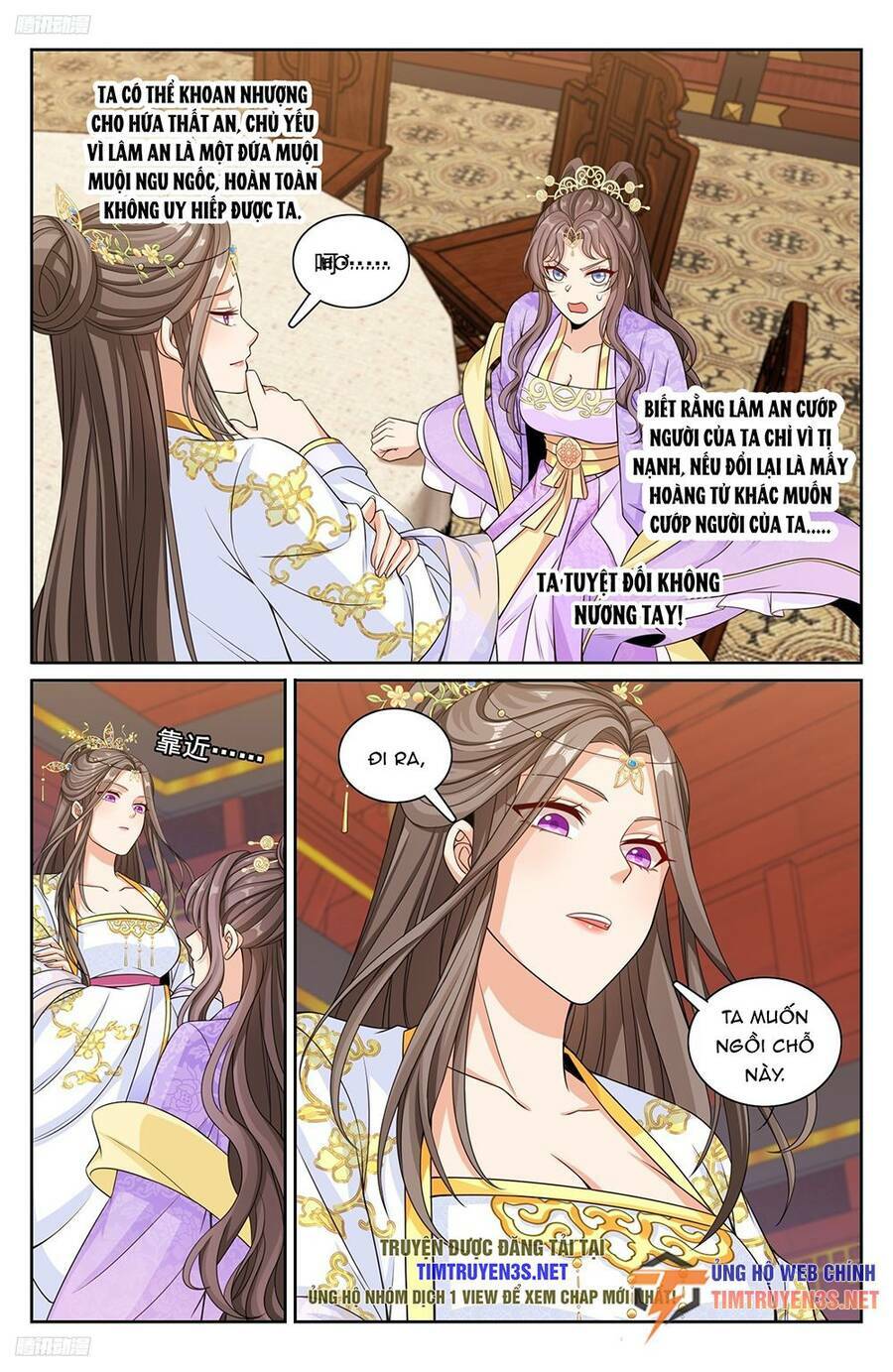Đại Phụng Đả Canh Nhân - Chapter 248 - Page 10
