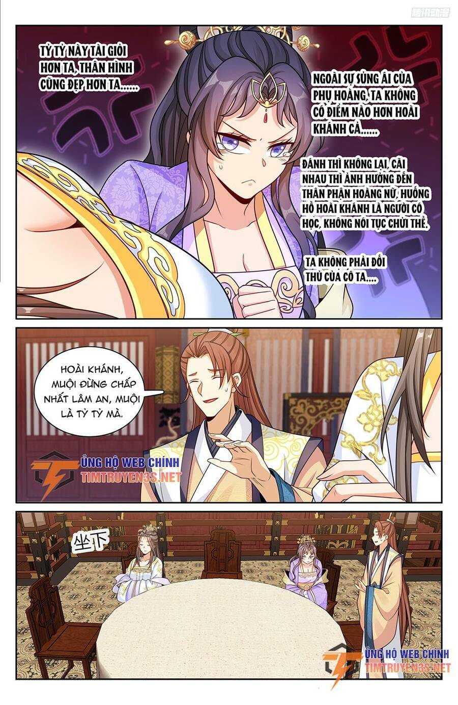 Đại Phụng Đả Canh Nhân - Chapter 248 - Page 11