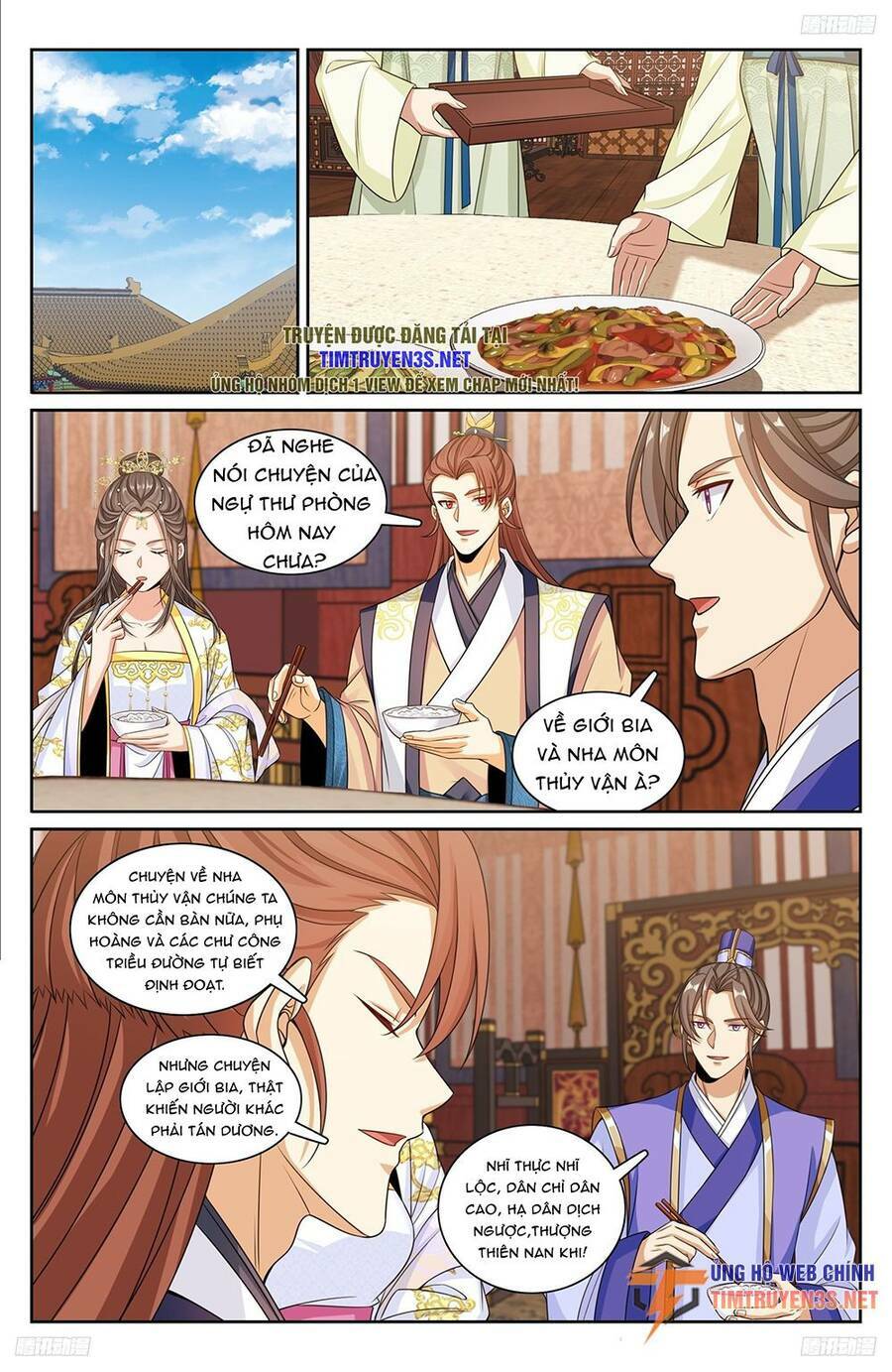 Đại Phụng Đả Canh Nhân - Chapter 248 - Page 12
