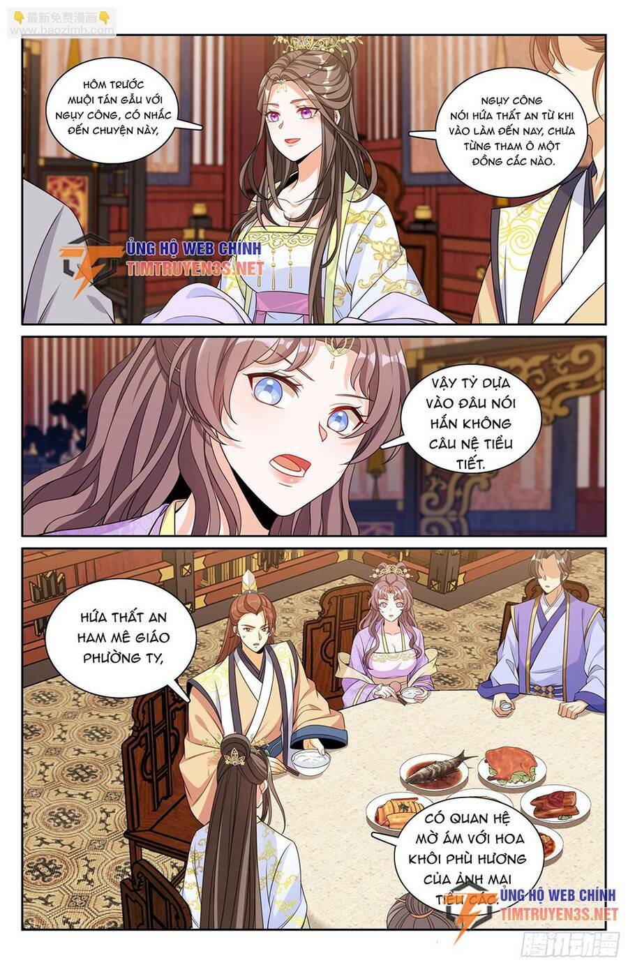 Đại Phụng Đả Canh Nhân - Chapter 248 - Page 15