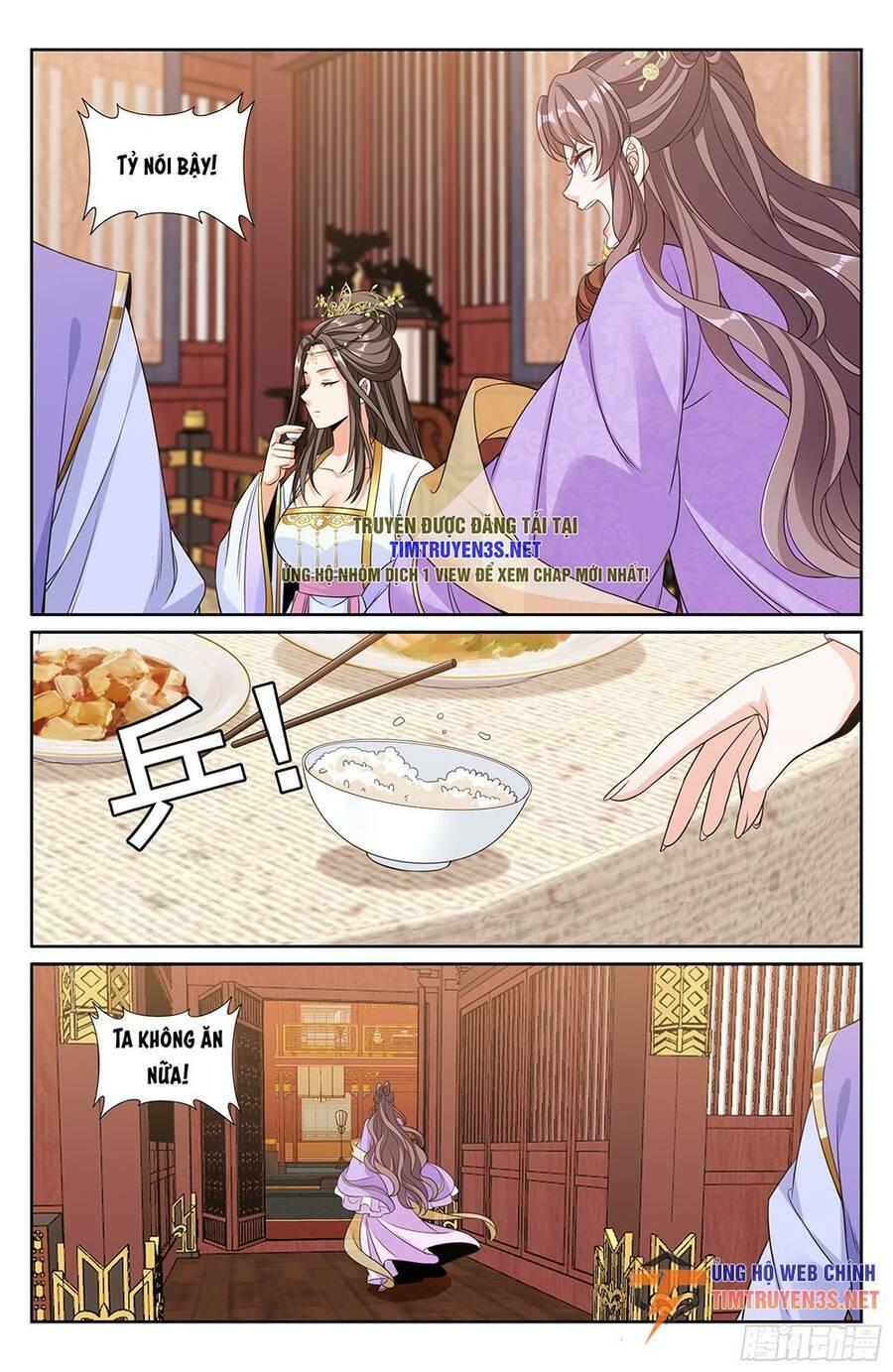 Đại Phụng Đả Canh Nhân - Chapter 248 - Page 16