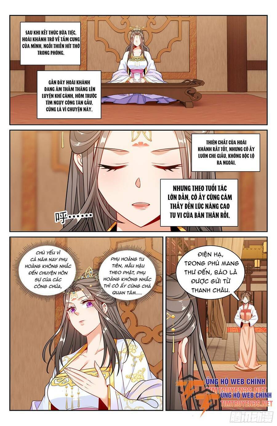 Đại Phụng Đả Canh Nhân - Chapter 248 - Page 17