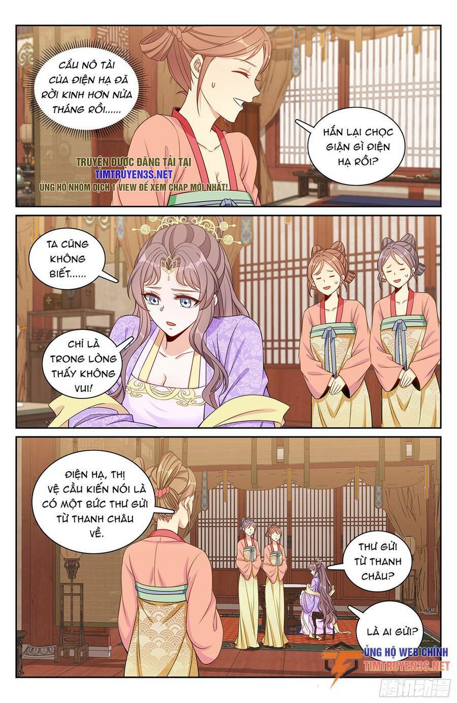 Đại Phụng Đả Canh Nhân - Chapter 248 - Page 22