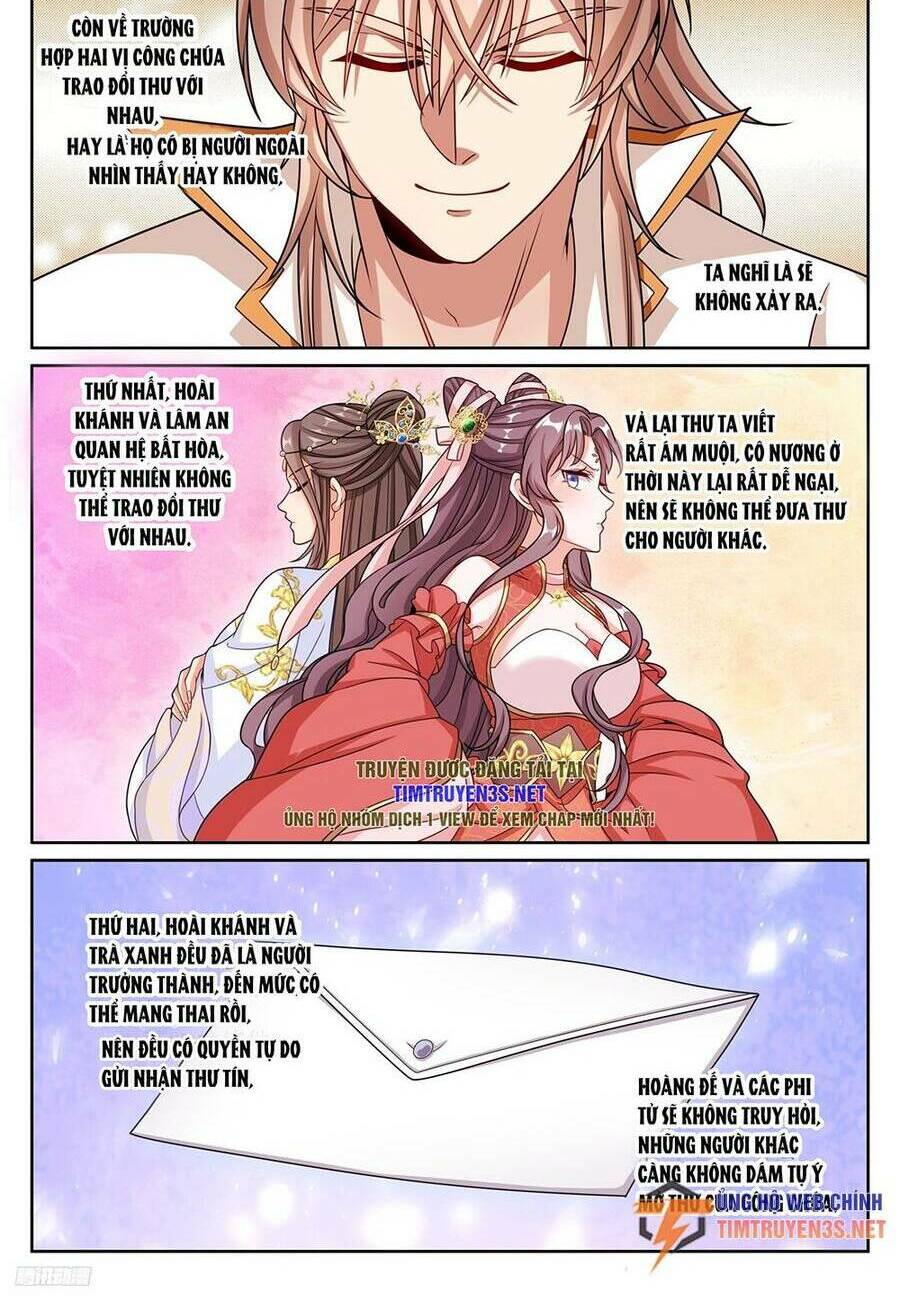 Đại Phụng Đả Canh Nhân - Chapter 248 - Page 4