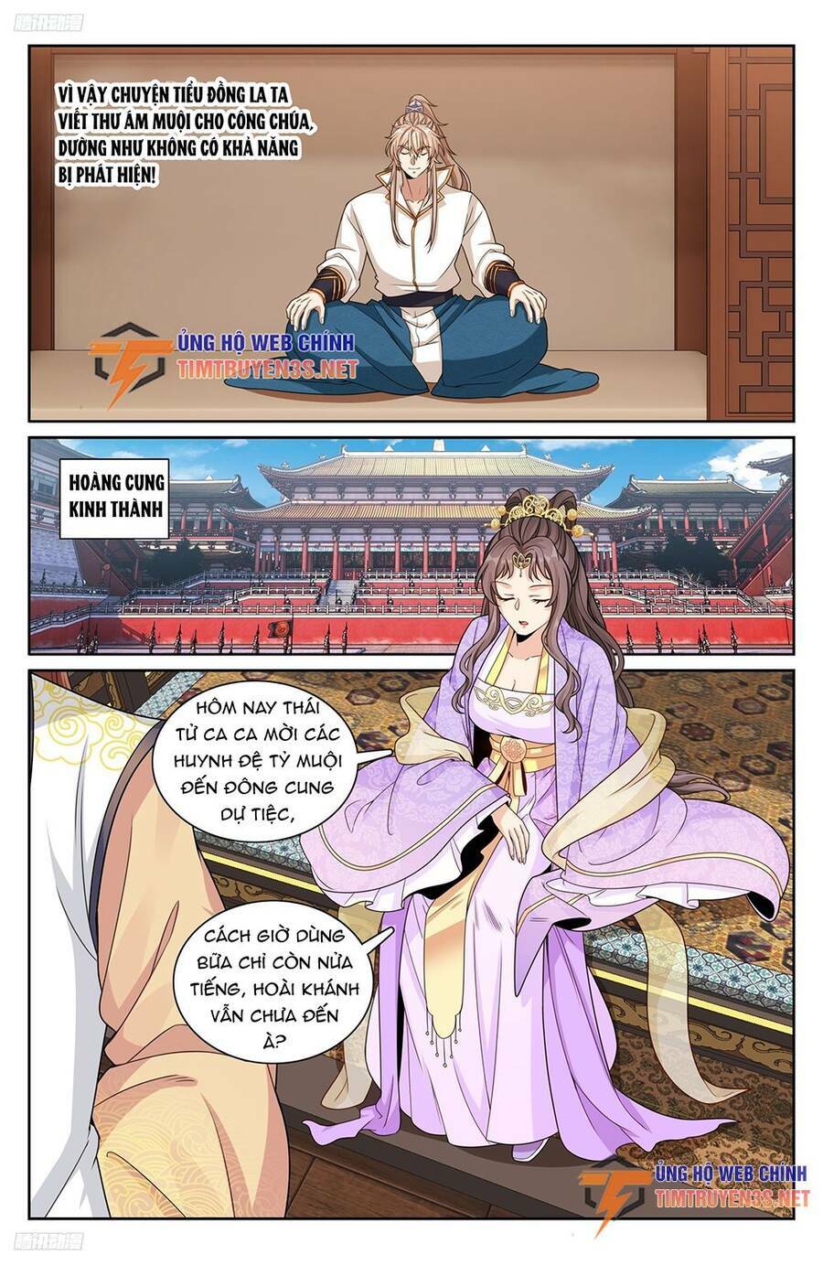 Đại Phụng Đả Canh Nhân - Chapter 248 - Page 5