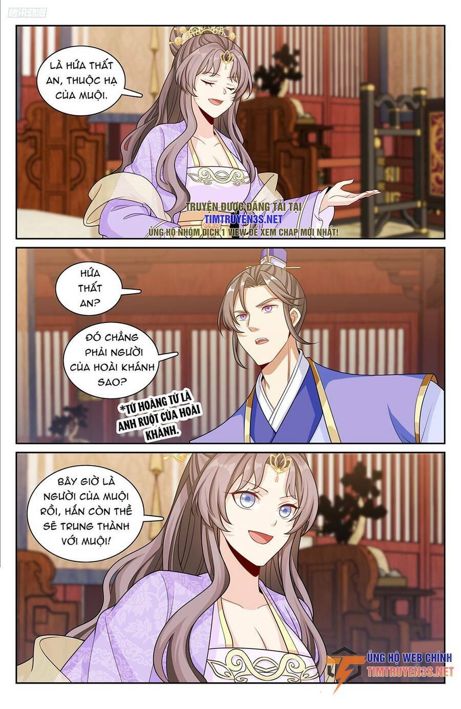 Đại Phụng Đả Canh Nhân - Chapter 248 - Page 8