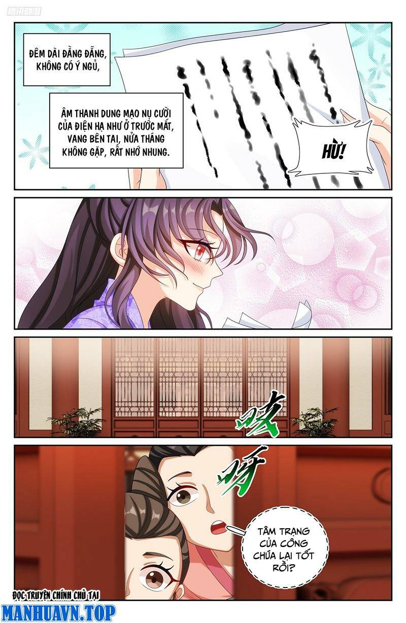 Đại Phụng Đả Canh Nhân - Chapter 249 - Page 3